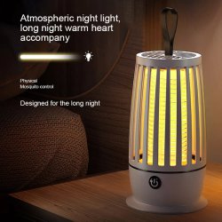 لامپ حشره کش و چراغ خواب شارژی